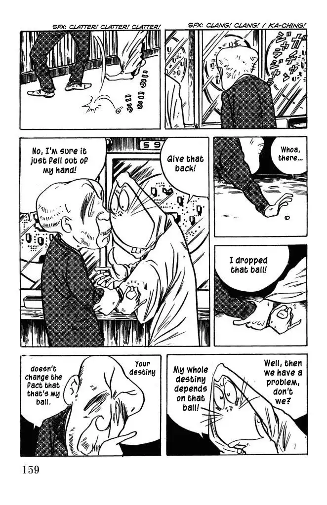 Gegege no Kitaro Chapter 47 5